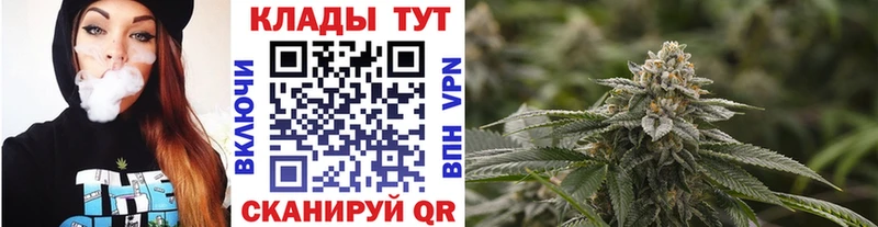 Где можно купить наркотики Поворино АМФ КОКАИН Мефедрон Бошки Шишки ГАШ Галлюциногенные грибы APVP
