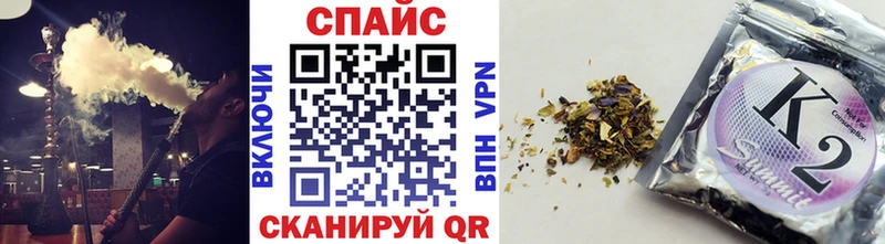 гидра маркетплейс Поворино Бутират бутик магазин наркотиков