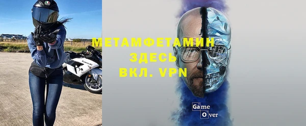 a pvp Коряжма