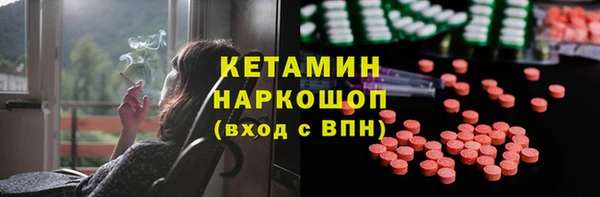 прущие грибы Костерёво