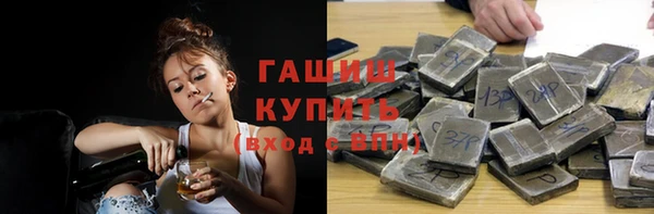 прущие грибы Костерёво