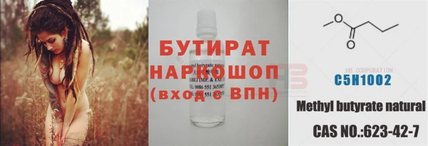 a pvp Коряжма