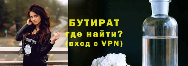 прущие грибы Костерёво