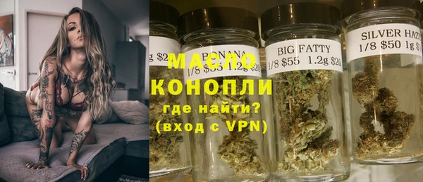 прущие грибы Костерёво