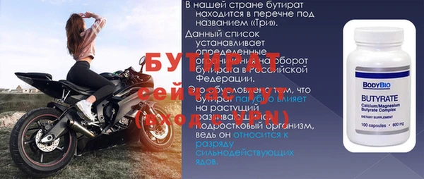 a pvp Коряжма