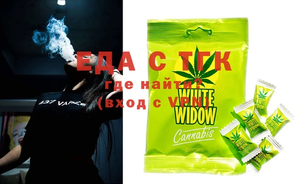 ALPHA-PVP Корсаков