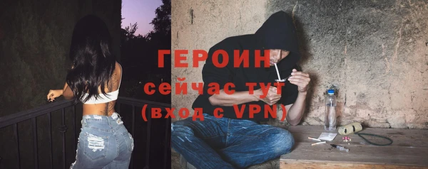 ALPHA-PVP Корсаков