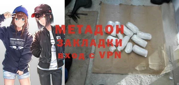 прущие грибы Костерёво