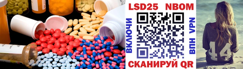 LSD-25 экстази кислота  даркнет Telegram  Поворино 